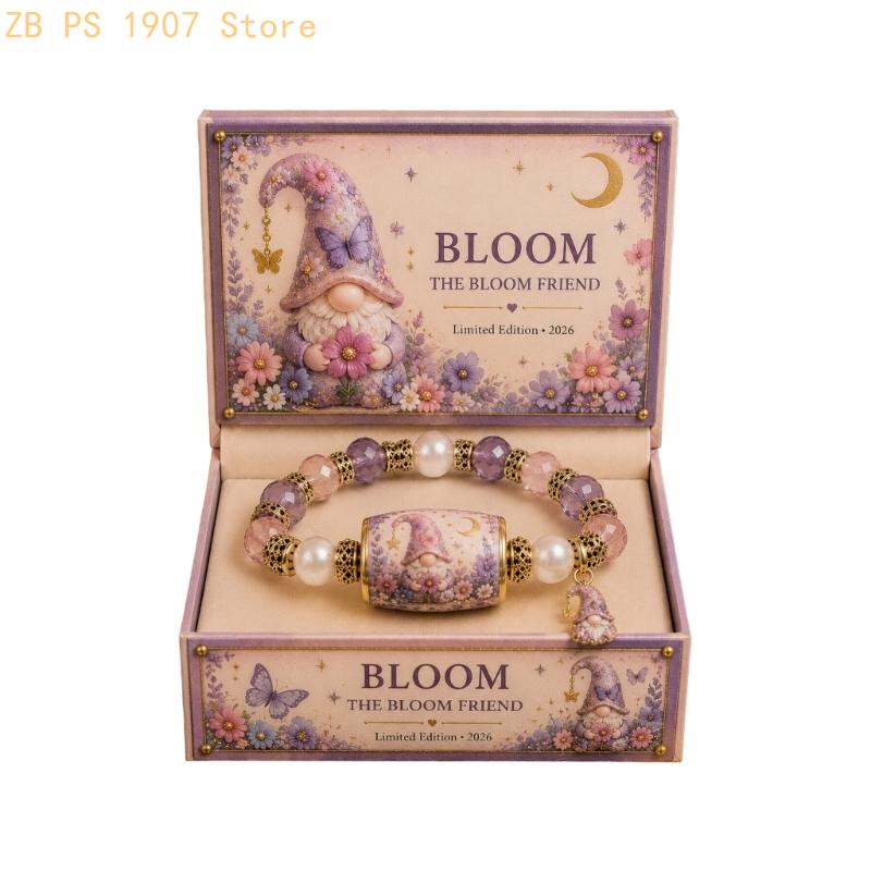 Decorative Beaded Charm Bracel - Coordinates Bracelet 评论和价格