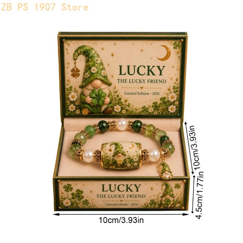 Decorative Beaded Charm Bracel - Coordinates Bracelet 评论和价格